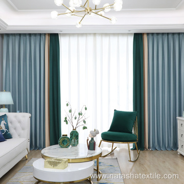 Solid color cotton and linen blockout curtain